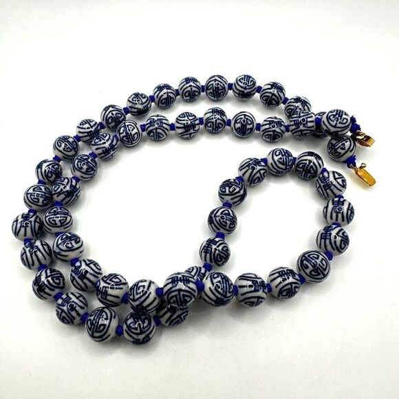 28" Vintage Chinese Shou Porcelain Beaded Necklace! - Picture 1 of 15